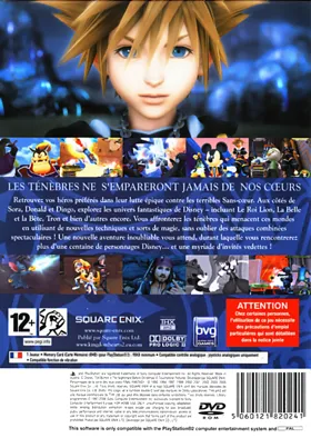 Kingdom Hearts II box cover back